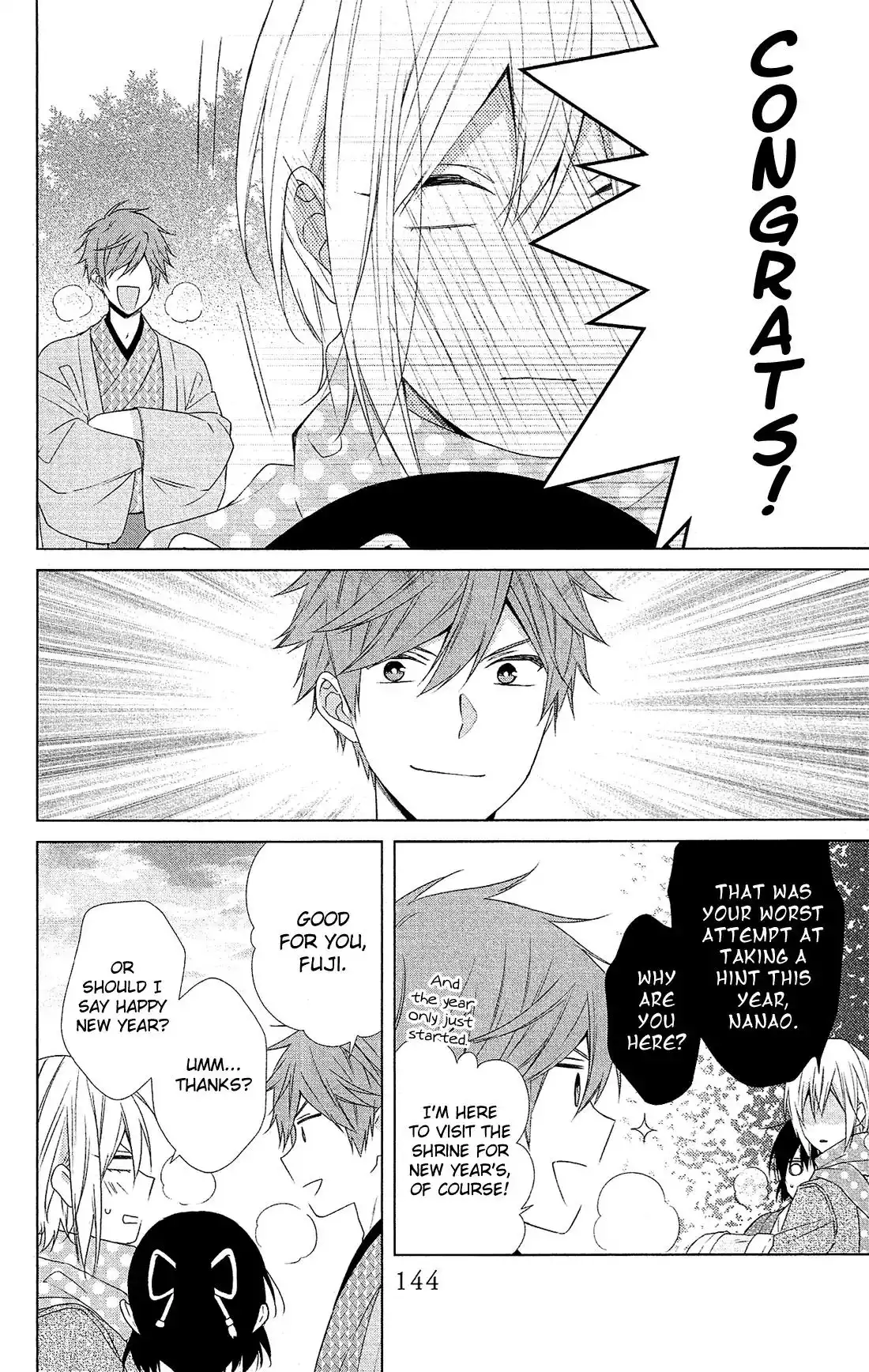 Mizutama Honey Boy Chapter 45 26